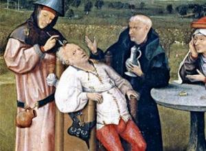 Древний метод лечения сколиоза — киннара-видья Какие методы лечения относятся к наиболее древним